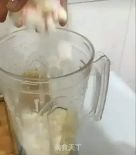 Make Pineapple shake step 2