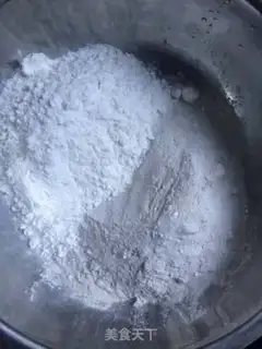Make Cream scissors step 0
