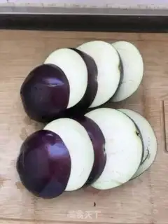 Make Homemade eggplant step 1