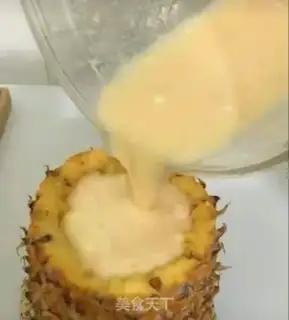 Make Pineapple shake step 4