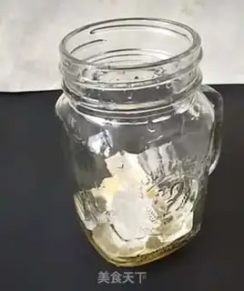 Make Iced lemon tea step 3