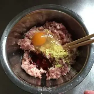 Make Pepper step 0