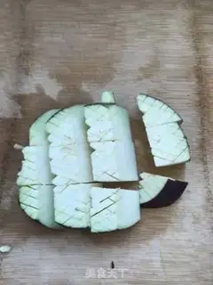 Make Homemade eggplant step 3
