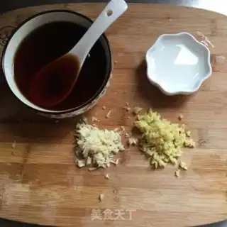 Make Pepper step 1