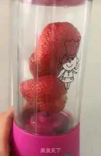 Make Home-based strawberry pudding step 1