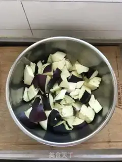 Make Homemade eggplant step 4