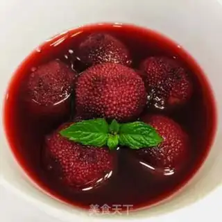 Make Yang Mei can step 7