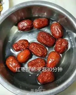 Make "Red Tree Mountain" step 0