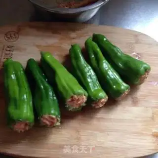 Make Pepper step 4