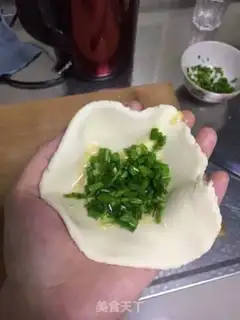Make Onion cake step 2