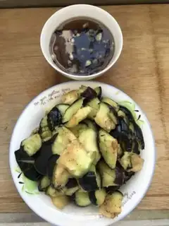 Make Homemade eggplant step 5