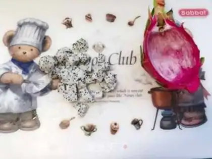 Make Flamingo rice step 5