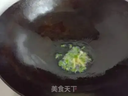 Make Yamano