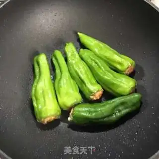 Make Pepper step 5