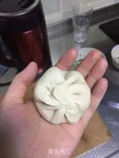 Make Onion cake step 3