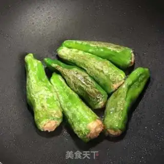 Make Pepper step 6