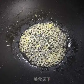 Make Pepper step 7