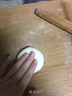 Make Onion cake step 4