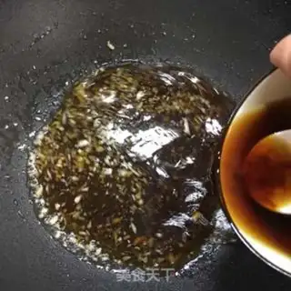 Make Pepper step 8