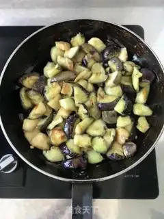 Make Homemade eggplant step 7
