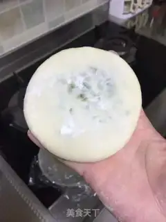 Make Onion cake step 5