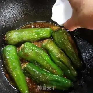 Make Pepper step 10