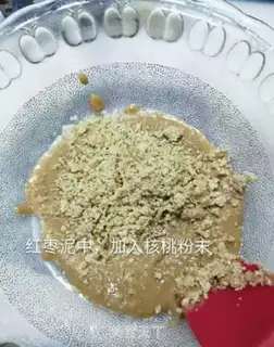 Make Red-tree nuts step 4