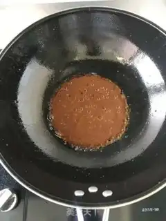Make Homemade eggplant step 9