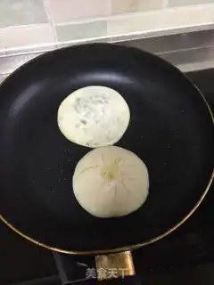 Make Onion cake step 7