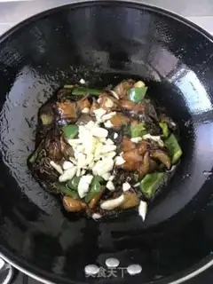 Make Homemade eggplant step 10