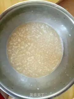 Make Mini oil bars step 0