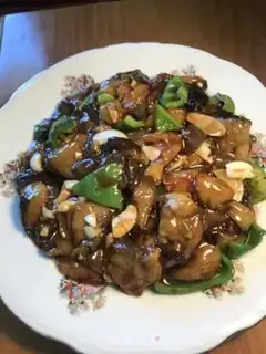 Make Homemade eggplant step 11