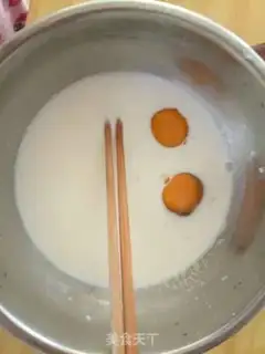 Make Mini oil bars step 1