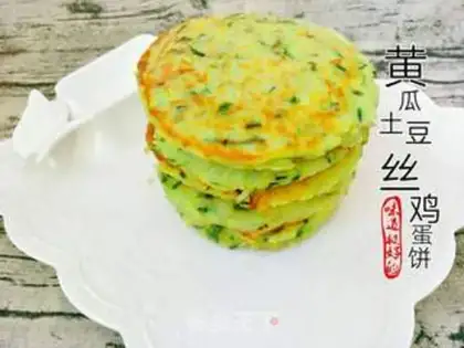 Make cucumber potato loaf step 7