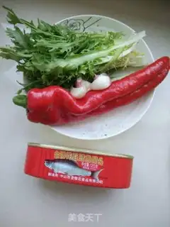 Make The beanfish chubby step 0