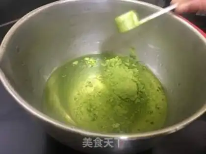 Make Tofu step 0