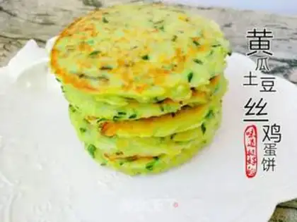 Make cucumber potato loaf step 8