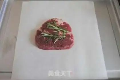 Make Black pepper, steak step 4