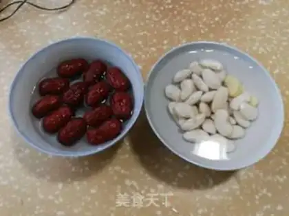 Make White bean date soup step 0