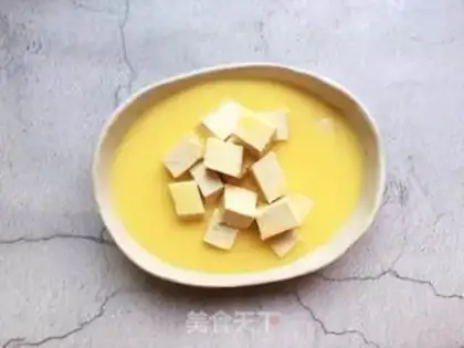 Make Shrimp tofu steamed eggs step 5