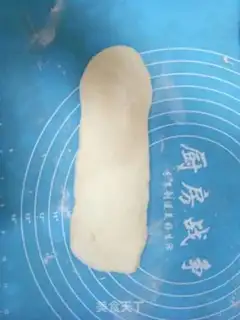 Make Mini oil bars step 4