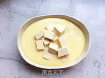 Make Shrimp tofu steamed eggs step 7