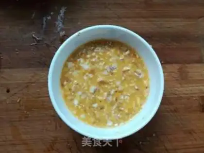 Make Fried mushroom eggs step 2