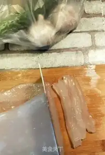 Make Frozen powder step 0