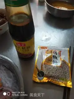 Make Seafood fans step 5