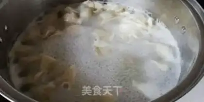 Make Pork dumplings step 4