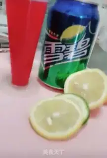 Make Watermelon ice-cream step 0