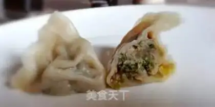 Make Pork dumplings step 5