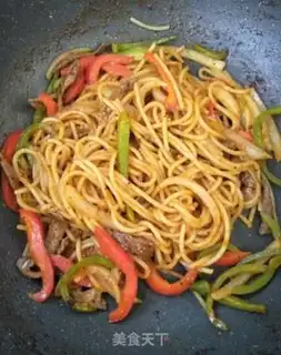 Make Black pepper willow pasta step 11