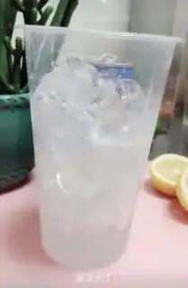 Make Watermelon ice-cream step 1